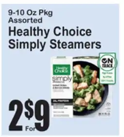 SuperFresh Healthy Choice Simply Steamers offer