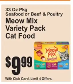 SuperFresh Meow Mix Variety Pack Cat Food offer