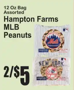 SuperFresh Hampton Farms MLB Peanuts offer