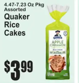 SuperFresh Assorted Quaker Rice Cakes offer