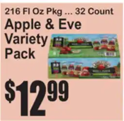 SuperFresh Apple & Eve Variety Pack offer