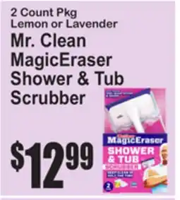 SuperFresh Mr. Clean MagicEraser Shower & Tub Scrubber offer
