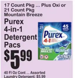 SuperFresh Purex 4-in-1 Detergent Pacs offer