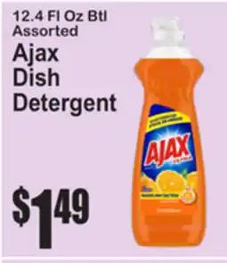SuperFresh Ajax Dish Detergent offer
