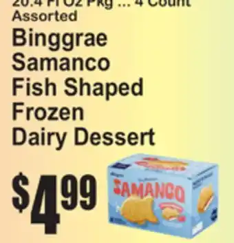 SuperFresh Binggrae Samanco Fish Shaped Frozen Dairy Dessert offer