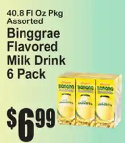 SuperFresh Binggrae Flavored Milk Drink offer