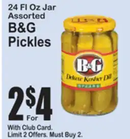 SuperFresh 24 FL Oz Jar Assorted B&G Pickles offer
