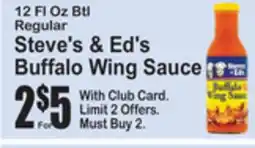 SuperFresh Steve's & Ed's Buffalo Wing Sauce offer
