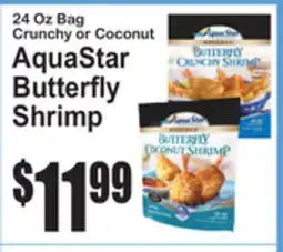 SuperFresh AquaStar Butterfly Shrimp offer
