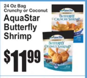SuperFresh AquaStar Butterfly Shrimp offer