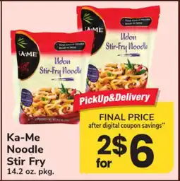ACME Ka-Me Noodle Stir Fry offer