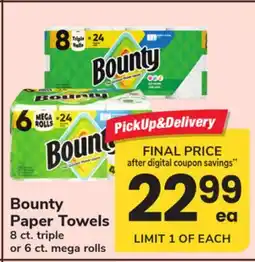 ACME Bounty Paper Towels offer