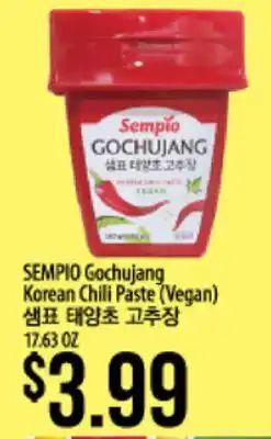 Hmart SEMPIO Gochujang Korean Chili Paste (Vegan) offer