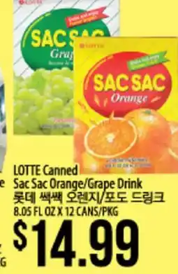 Hmart LOTTE Canned Sac Sac Orange/Grape Drink offer