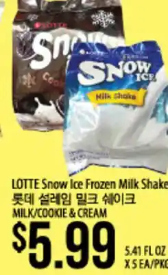 Hmart LOTTE Snow Ice Frozen Milk Shake offer