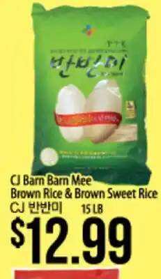 Hmart CJ Barn Barn Mee Brown Rice & Brown Sweet Rice offer