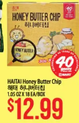 Hmart HAITAI Honey Butter Chip offer