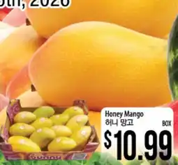 Hmart Honey Mango offer