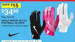 Dunham's Sports ADULT VAPOR JET 8.0 FOOTBALL GLOVES offer