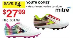 Dunham's Sports YOUTH COMET offer
