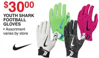 Dunham's Sports YOUTH SHARK FOOTBALL GLOVES offer