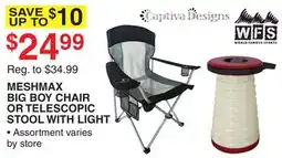 Dunham's Sports MESHMAX BIG BOY CHAIR OR TELESCOPIC STOOL WITH LIGHT offer
