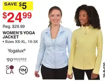 Dunham's Sports WOMEN'S YOGA JACKET offer