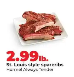 Hy-Vee St. Louis Style Spareribs offer