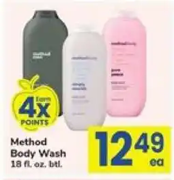 Safeway Method Body Wash offer