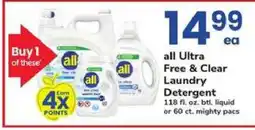 Safeway All Ultra Free & Clear Laundry Detergent offer
