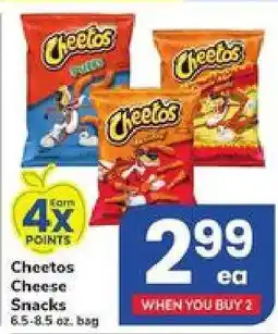 Safeway Cheetos Cheese Snacks offer
