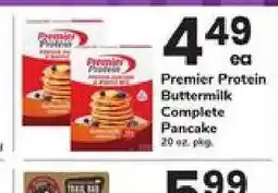 Safeway Premier Protein Buttermilk Complete Pancake offer