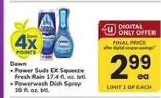 Safeway Dawn offer