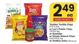 Safeway Chips and Salsa offer