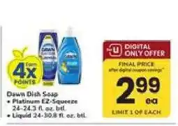 Safeway Dawn Dish Soap offer