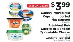 ShopRite Galbani Mozzarella Cups or Imported Mascarpone offer