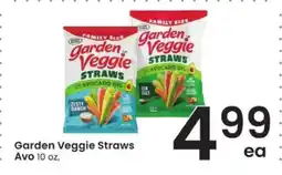 Albertsons Garden Veggie Straws offer