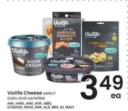 Albertsons Violife Cheese offer