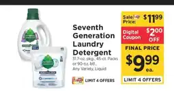 ShopRite Seventh Generation Laundry Detergent offer