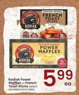 Albertsons Kodiak Power Waffles or French Toast Sticks offer