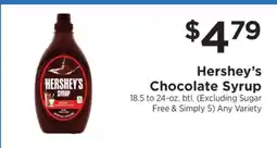 ShopRite Hershey's Chocolate Syrup offer