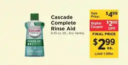 ShopRite Cascade Complete Rinse Aid offer