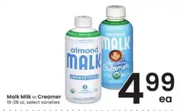 Albertsons Malk Milk or Creamer offer