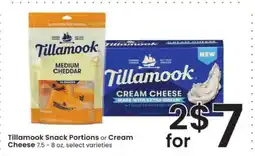 Albertsons Tillamook Snack Portions or Cream Cheese offer