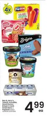 Albertsons Ben & Jerry's, Talenti, Klondike, Good Humor, Breyers Carb Smart Bars or Popsicle offer