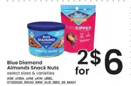 Albertsons Blue Diamond Almonds Snack Nuts offer