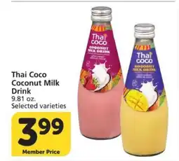 Albertsons Thai Coco Coconut Milk Drink offer