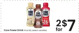 Albertsons Core Power Drink offer
