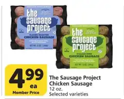 Albertsons The Sausage Project Chicken Sausage offer