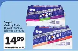 Albertsons Propel Variety Pack offer